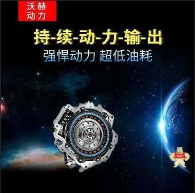 20kw超靜音便攜多用應(yīng)急柴油發(fā)電機(jī)220/380v 