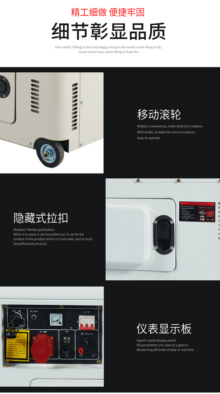 上海欧鲍12kw柴油发电机TO16000ET 12kw柴油发电机TO16000ET,上海欧鲍,上海欧鲍发电机,TO16000ET,上海12kw柴油发电机