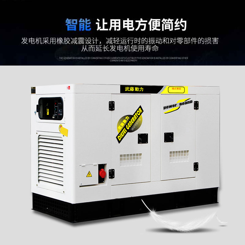 400kw  静音柴油发电机  大型水冷自启动易操作