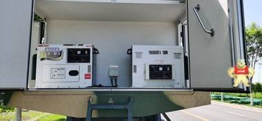 小型双面板柴油发电机TO6800ET-J 3千瓦柴油发电机,3KW柴油发电机,小型柴油发电机,轻便柴油发电机,TO3200ET