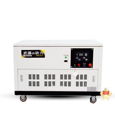 45kw汽油發(fā)電機 靜音應急便攜式發(fā)電機 