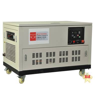 45kw汽油發(fā)電機 靜音應急便攜式發(fā)電機 
