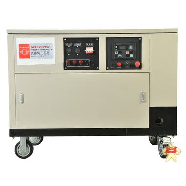 45kw汽油發(fā)電機 靜音應急便攜式發(fā)電機 