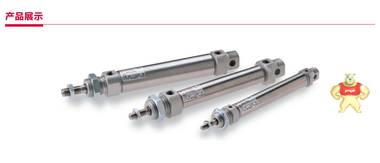 NORGREN阀岛附件 VM1006M200-00213 