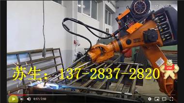 淄博KUKA机器人KR240雕刻机器人 机器人焊接 打磨机器人,进口机器人,机器人组装,机器人装配,库卡机器人