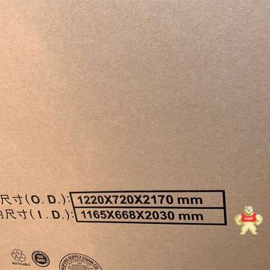 华为 600*1100*2000 网络机柜玻璃门 服务机柜 华为,600*1100*2000,网络机柜玻璃门,服务机柜