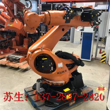 邵阳KUKA机器人KR240喷涂机器人 KUKA机器人 焊接机器人,机器人切割,机器人上下料,组装机器人,机器人上汤