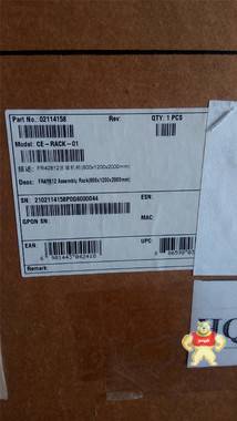 华为 CE-RACK-01 FR42812 网络机柜 800*1200*2000 华为服务器机柜 华为,CE-RACK-01 FR42812,网络机柜,800*1200*2000,华为服务器机柜