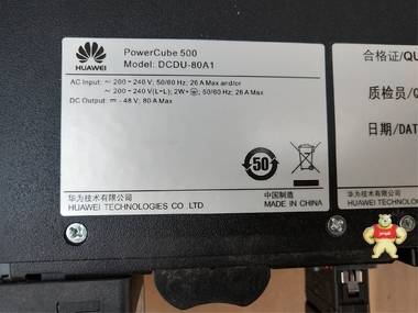 全新华为 DCDU-12B 直流-48v分配单元 华为DCDU-12B 全新华为,DCDU-12B,直流-48v分配单元,华为DCDU-12B