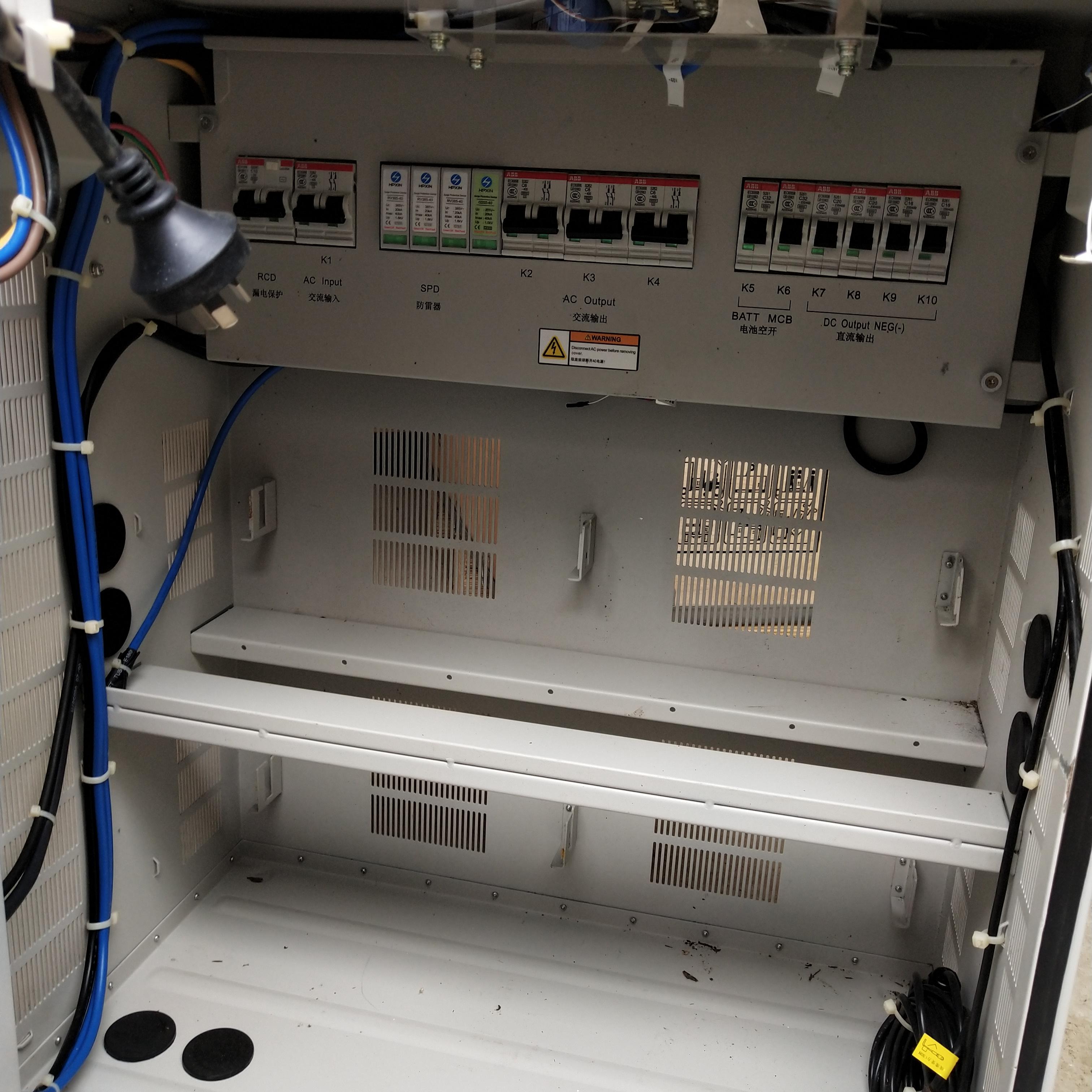 华为 Power3000 TP4830H 室外壁挂电源柜 通信电源柜 48v开关电源机柜