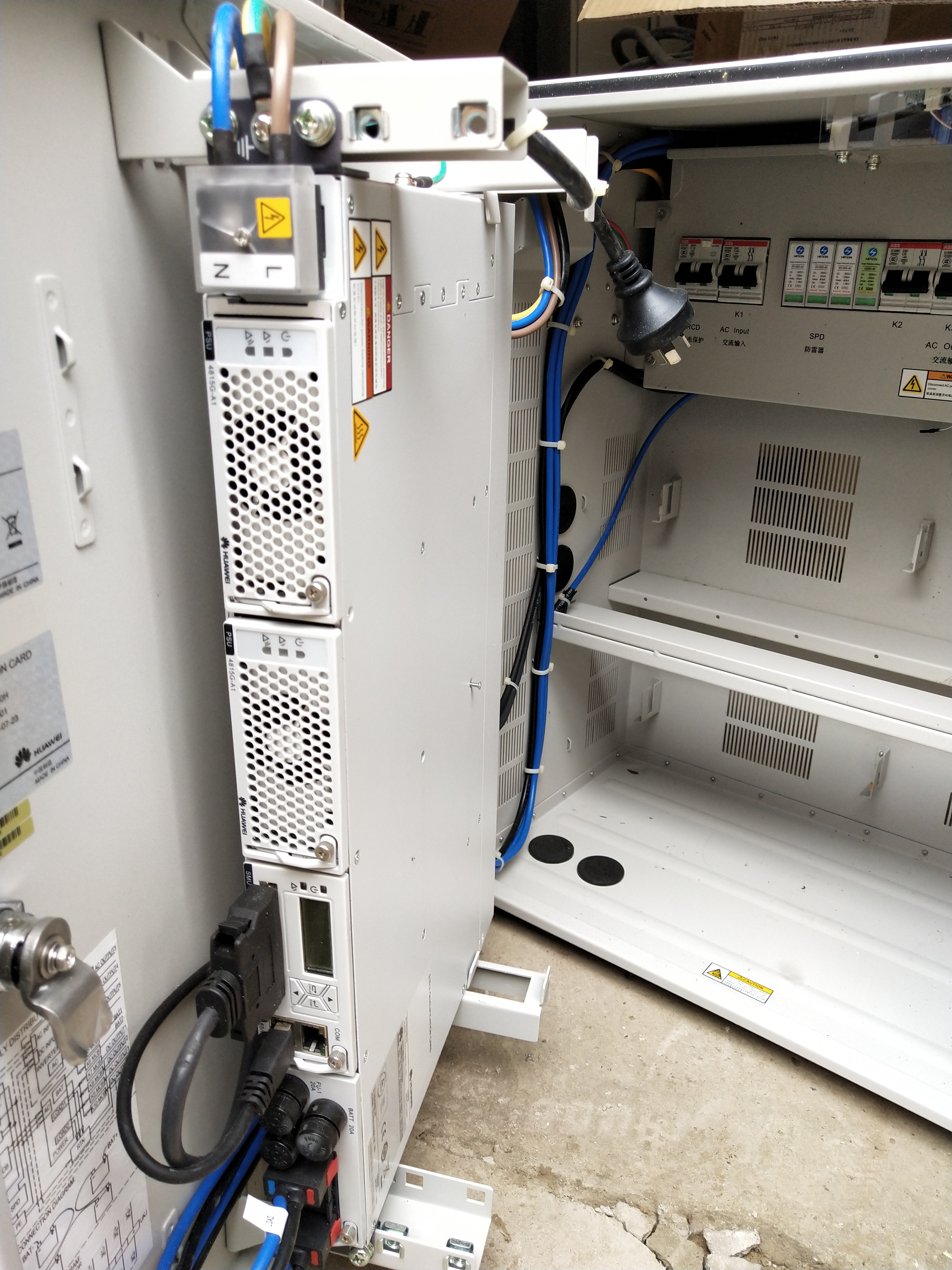 华为 Power3000 TP4830H 室外壁挂电源柜 通信电源柜 48v开关电源机柜
