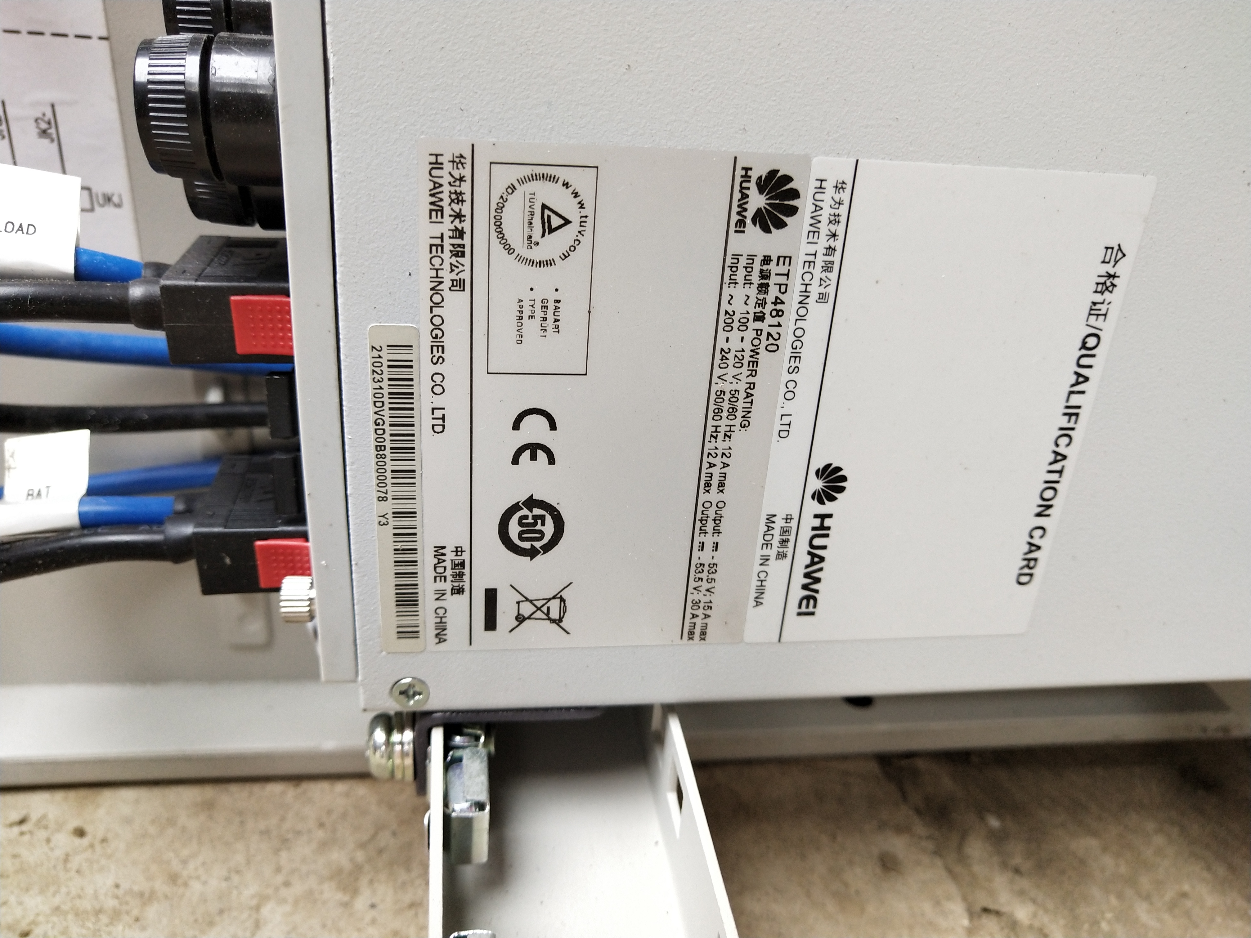 华为 Power3000 TP4830H 室外壁挂电源柜 通信电源柜 48v开关电源机柜
