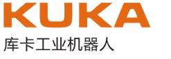 邵阳KUKA机器人KR240喷涂机器人 KUKA机器人 焊接机器人,机器人切割,机器人上下料,组装机器人,机器人上汤