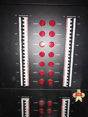 华为 APDF-1-160 交流智能配电柜 一体化配电柜 华为,APDF-1-160,交流智能配电柜,一体化配电柜