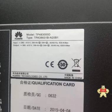 华为 TP483000D TPA38631B-N20B1 分立式机房电源系统直流柜整流柜 交流配电柜 华为,TP483000D TPA38631B-N20B1,分立式机房电源系统直流柜整流柜,交流配电柜