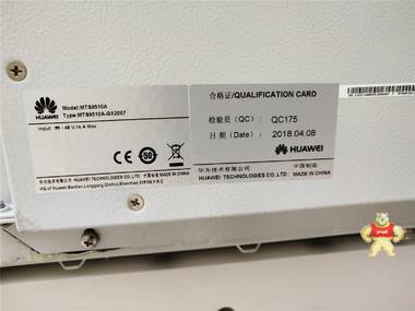 华为 MTS9510A-GX2007 室外电源机柜 通信电源机柜 48v开关电源机柜 华为,MTS9510A-GX2007,室外电源机柜,通信电源机柜,48v开关电源机柜