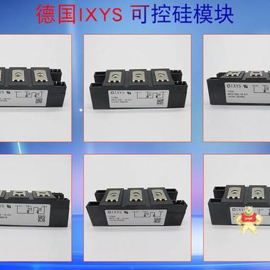 CTT27GK12全新西班牙可控硅模块质保一年 全新,西班牙可控硅,模块,质保一年,现货