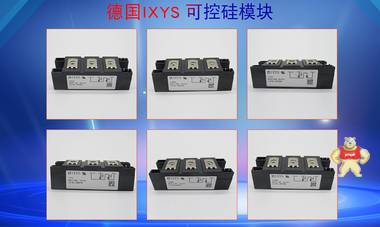 CTT27GK12全新西班牙可控硅模块质保一年 全新,西班牙可控硅,模块,质保一年,现货