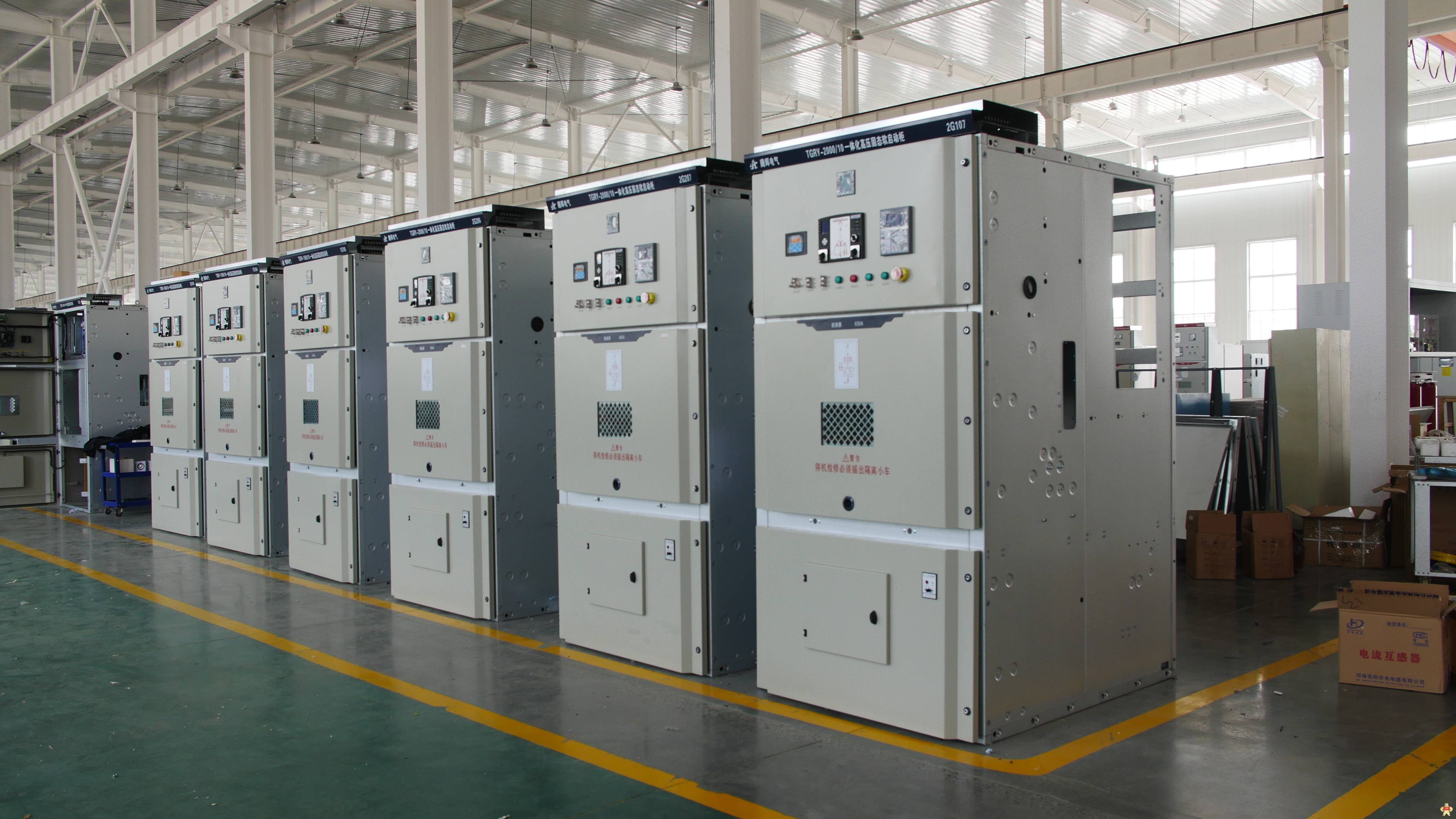 TGRY高压固态一体柜 电机的软起动和软停车 控制和保护 高压固态一体柜,软起动,软停车,控制柜,免维护