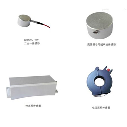 便携式局部放电检测仪