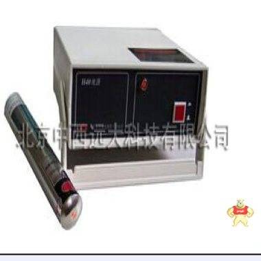 氦氖激光器 型号:LC08-H-450D  库号：M406801 氦氖激光器,型号LC08-H-450D,库号M406801