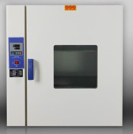 电热恒温干燥箱 型号:ZXYD/KH-75AS  库号：M396998 电热恒温干燥箱,ZXYD/KH-75AS,M396998