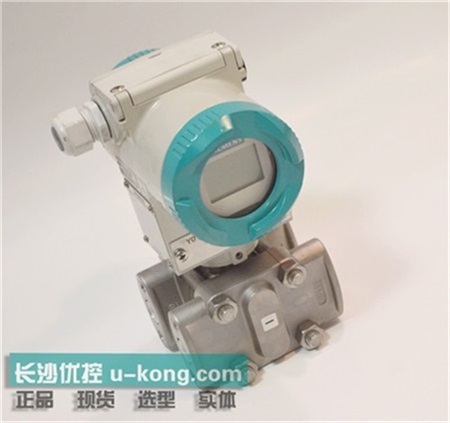 供应西门子压力变送器7MF4033 7MF4034 7MF4035 正品现货
