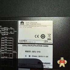 TP482000B-N20C5
