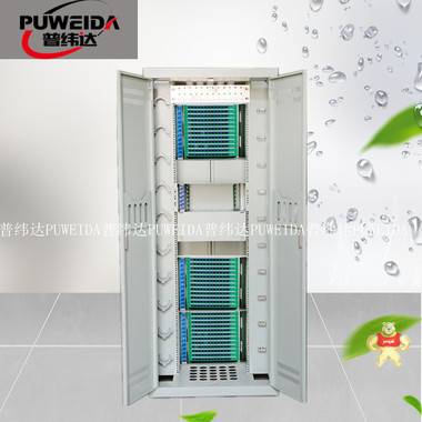 室内288芯光纤机柜 ODF光纤配线架,光纤配线架,ODF光纤配线柜,光纤机柜