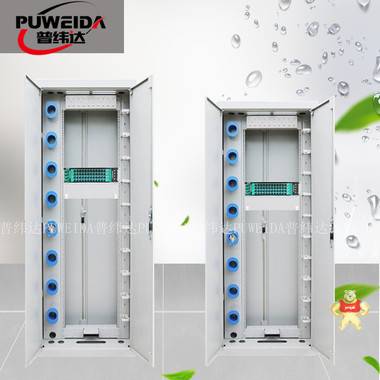 室内288芯光纤机柜 ODF光纤配线架,光纤配线架,ODF光纤配线柜,光纤机柜