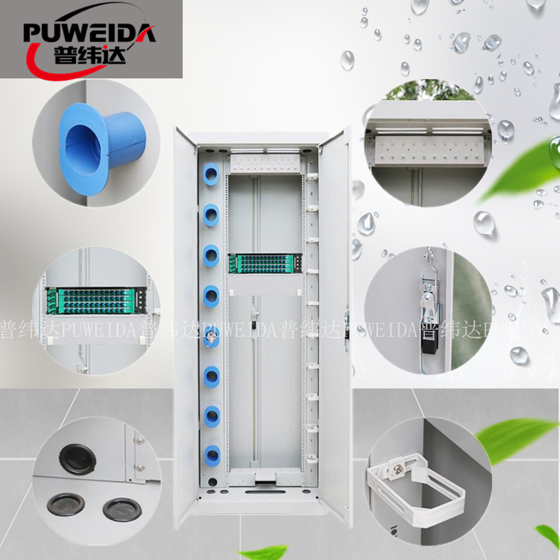 室内288芯光纤机柜 ODF光纤配线架,光纤配线架,ODF光纤配线柜,光纤机柜