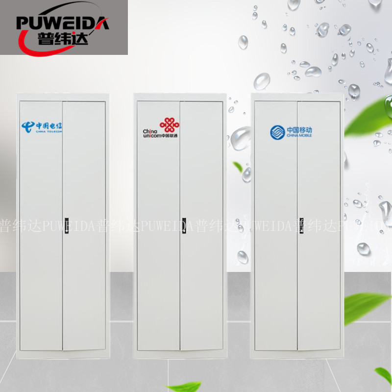 室内288芯光纤机柜 ODF光纤配线架,光纤配线架,ODF光纤配线柜,光纤机柜