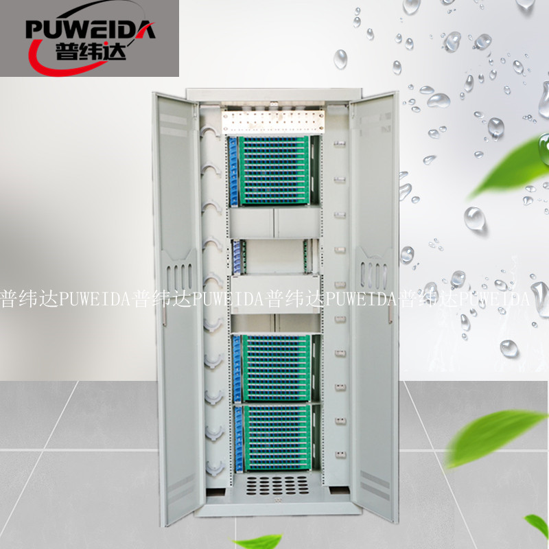 室内288芯光纤机柜 ODF光纤配线架,光纤配线架,ODF光纤配线柜,光纤机柜
