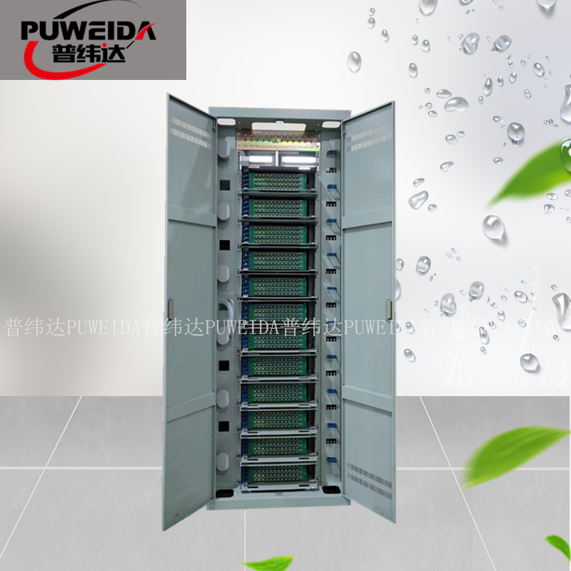 室内288芯光纤机柜 ODF光纤配线架,光纤配线架,ODF光纤配线柜,光纤机柜