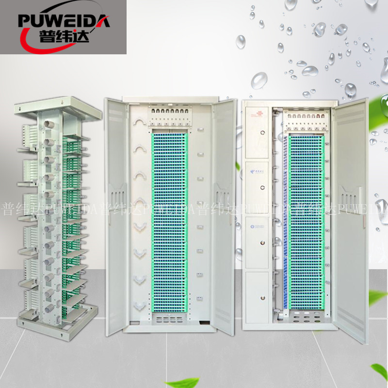 室内288芯光纤机柜 ODF光纤配线架,光纤配线架,ODF光纤配线柜,光纤机柜