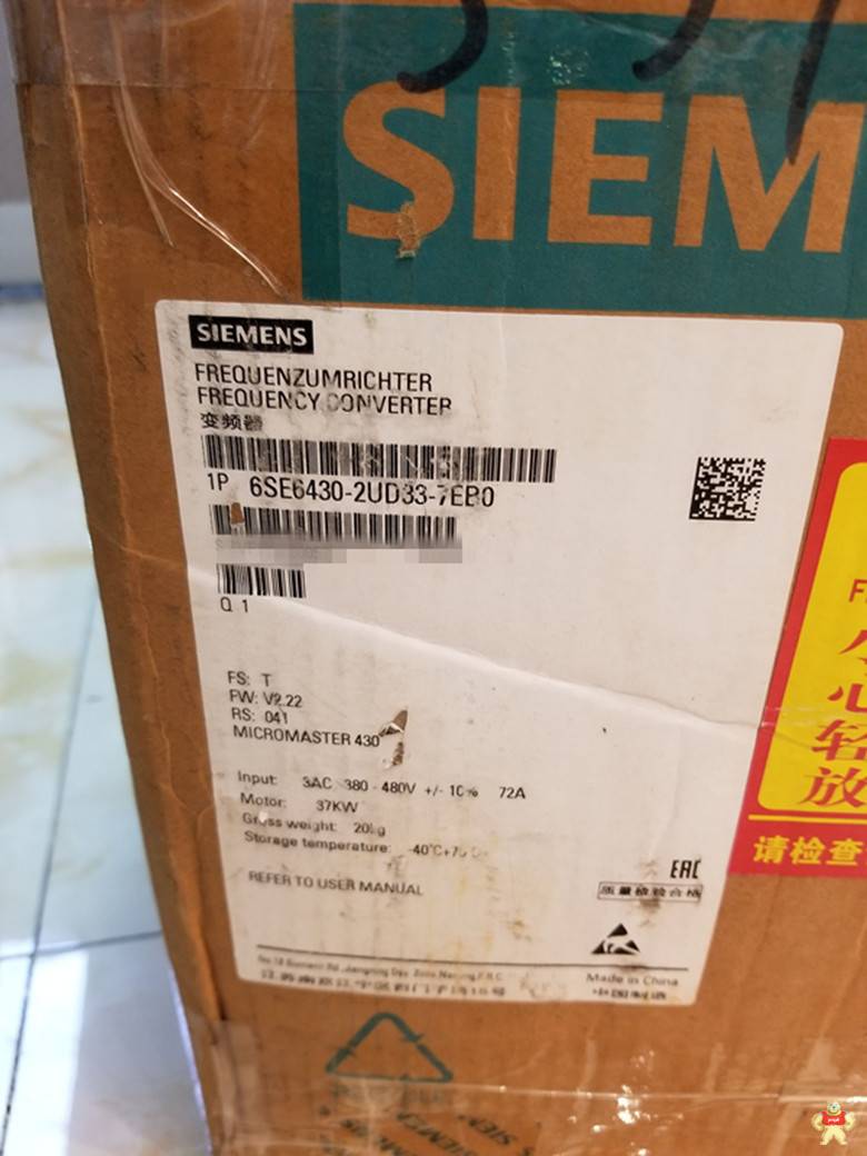 全新真实现货6SE6430-2UD33-7EB0特价出售 北京海通达 