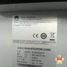 MTS9512A-HD2007