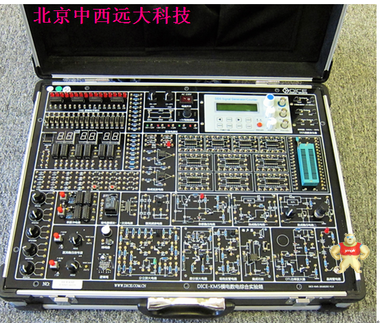 数字模拟电路综合实验箱  型号:MH800-DICE-KM5  库号：M23490 数字模拟电路综合实验箱,型号MH800-DICE-KM5,库号M23490