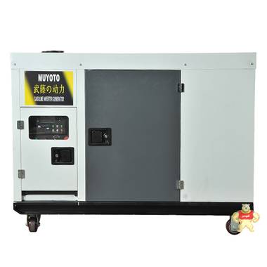 15kw濰柴房車發(fā)電機(jī) 汽油發(fā)電機(jī)組 發(fā)電機(jī),車載發(fā)電機(jī),靜音發(fā)電機(jī),永磁發(fā)電機(jī),汽油發(fā)電機(jī)