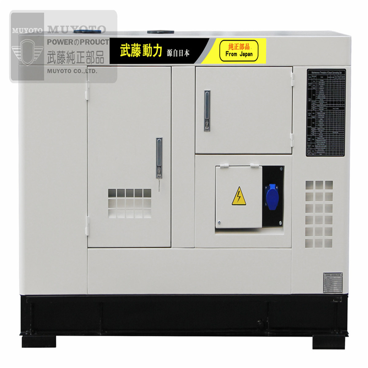 200KW柴油发电机生产厂家