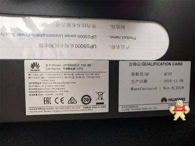 华为 UPS5000-E-75K-BF 模块化UPS不间断电源柜  功率模块25KVA电池一体 华为,UPS5000-E-75K-BF,模块化UPS不间断电源柜,功率模块25KVA电池一体