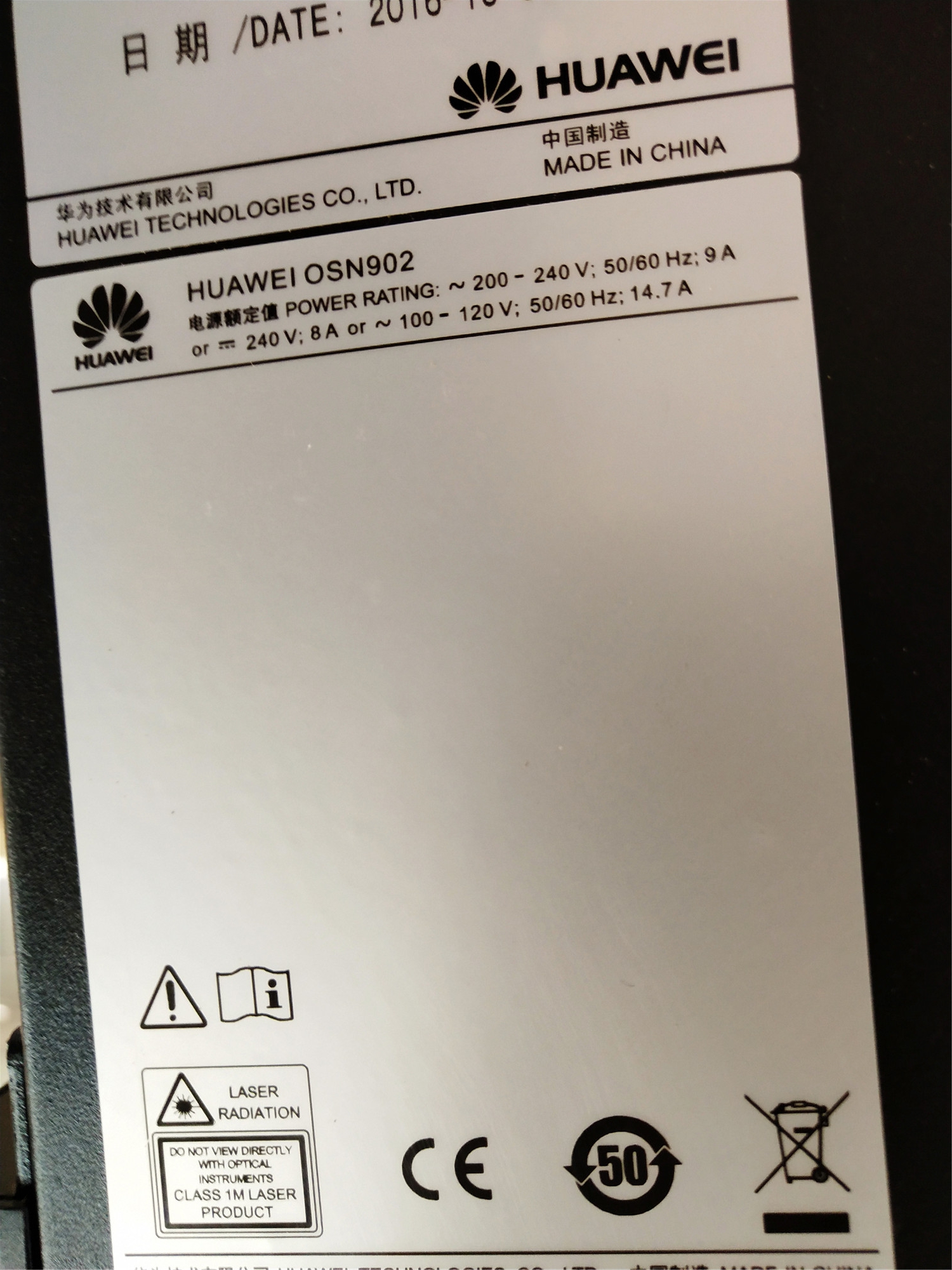 华为 HUAWEI OSN902 光传输机框