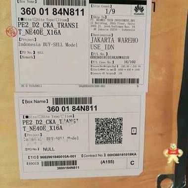 華為 NE40E-X16A 路由器 高端路由器 華為,NE40E-X16A,路由器,高端路由器