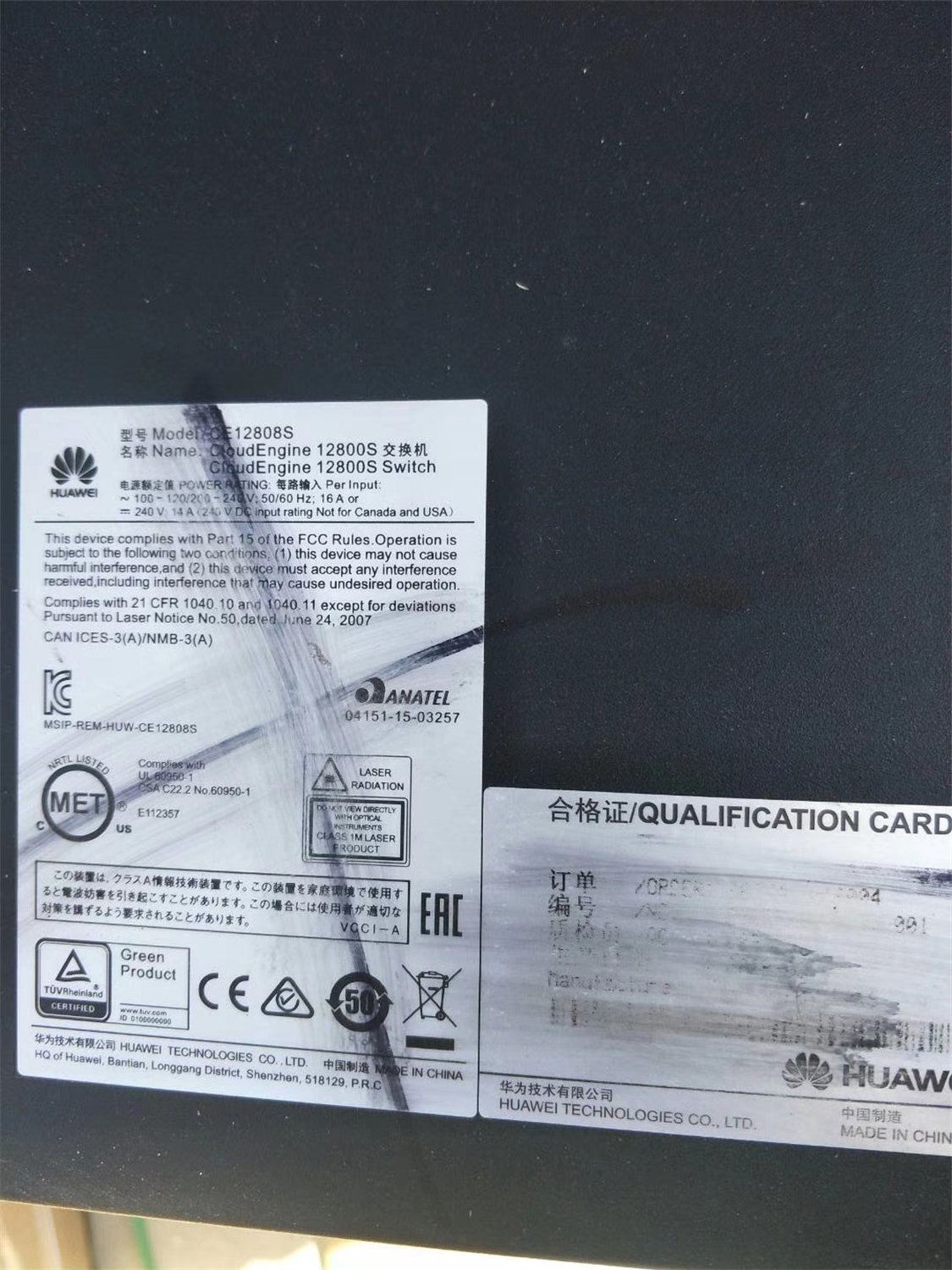 华为 (HUAWEI) CE12808S 高配置 数据中心核心交换机 华为,(HUAWEI) CE12808S,高配置,数据中心核心交换机