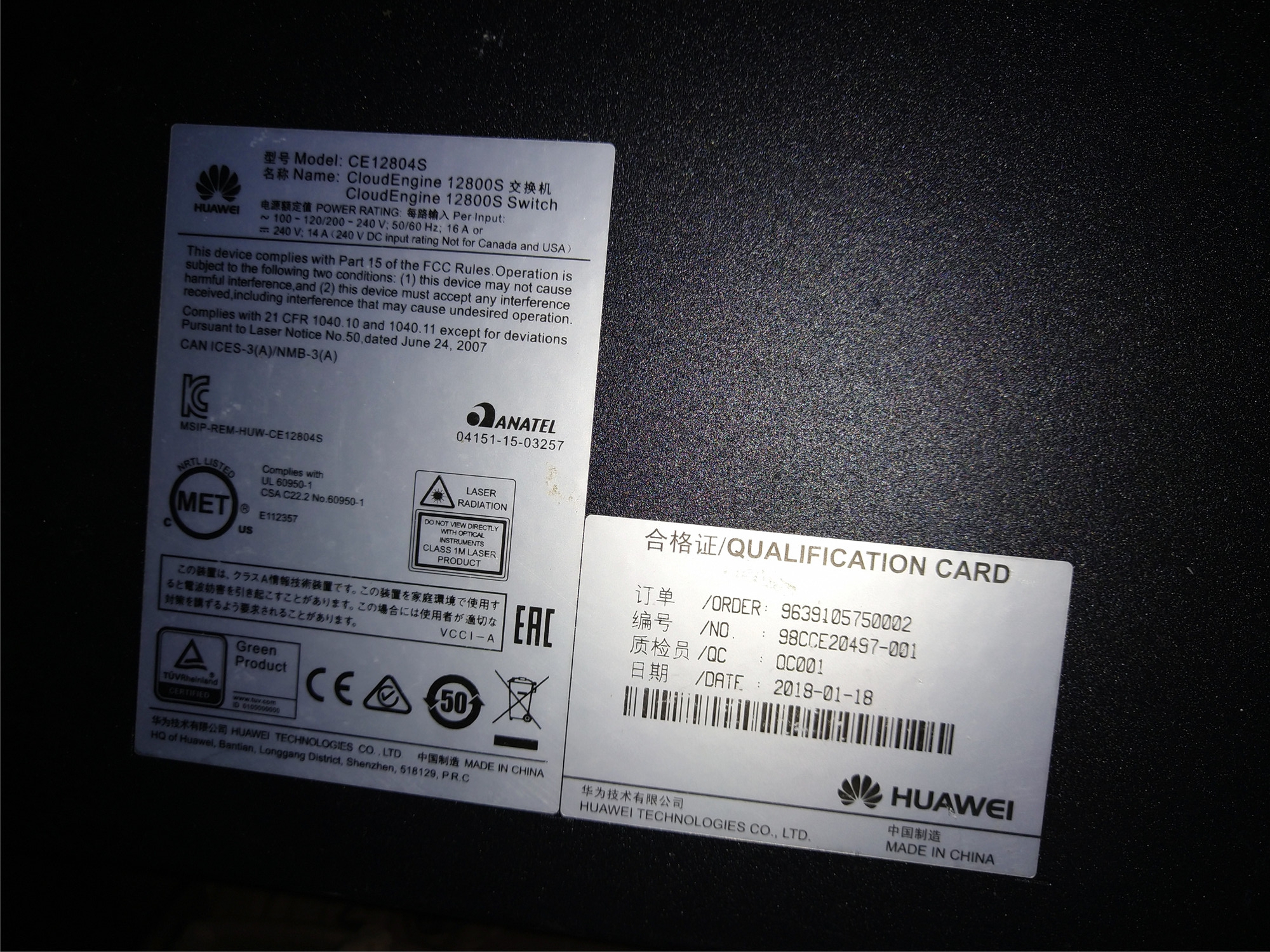 华为（HUAWEI）CE12804S 数据中心交换机 华为HUAWEI,CE12804S,数据中心交换机