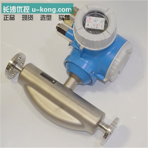 Proline Promass 83A E+H质量流量计 83A01 正品现货 83A02 83A04
