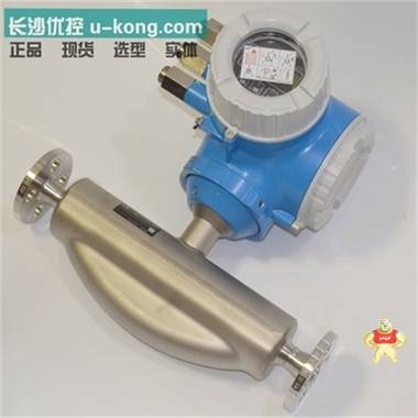 Promass 83F E+H质量流量计 83F08 正品现货 83F15 83F25 83F40 83F50 83F80 83F08,83F15,83F25,83F40,83F50