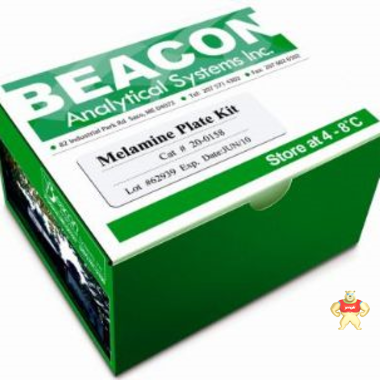 辣椒素检测试剂盒 型号:Beacon-LJS  库号：M363803 辣椒素检测试剂盒,型号Beacon-LJS,库号M363803