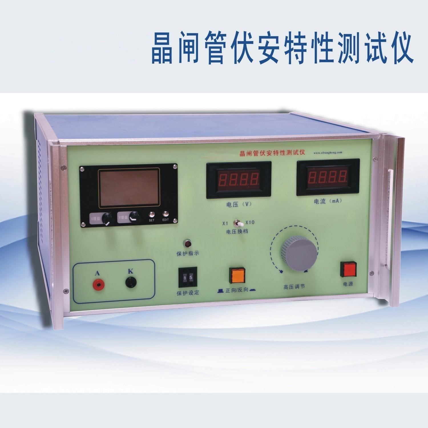 晶闸管测试仪0-6000V 型号:KM1-DBC-025  库号：M208254 晶闸管测试仪0-6000V,型号KM1-DBC-025,库号M208254