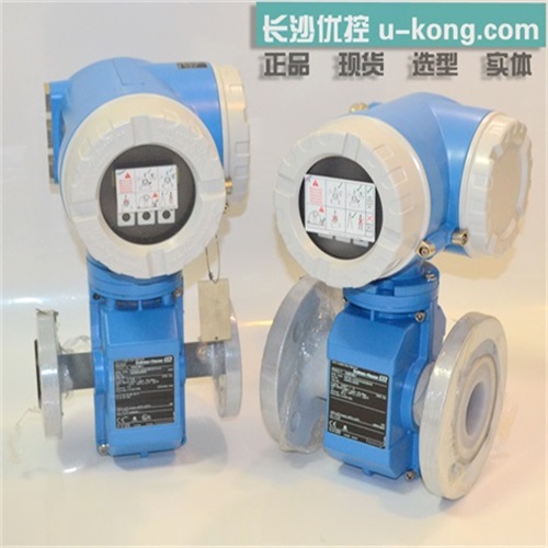 Proline Promag H300 E+H电磁流量计 5H3B40 正品现货 5H3B50 5H3B80 5H3B1H
